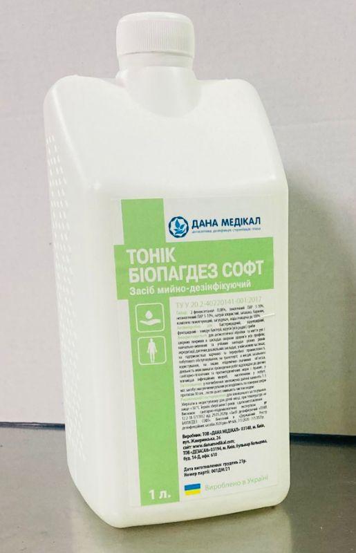 Антисептик "ТОНІК БІОПАГДЕЗ СОФТ" флакон, 1 л